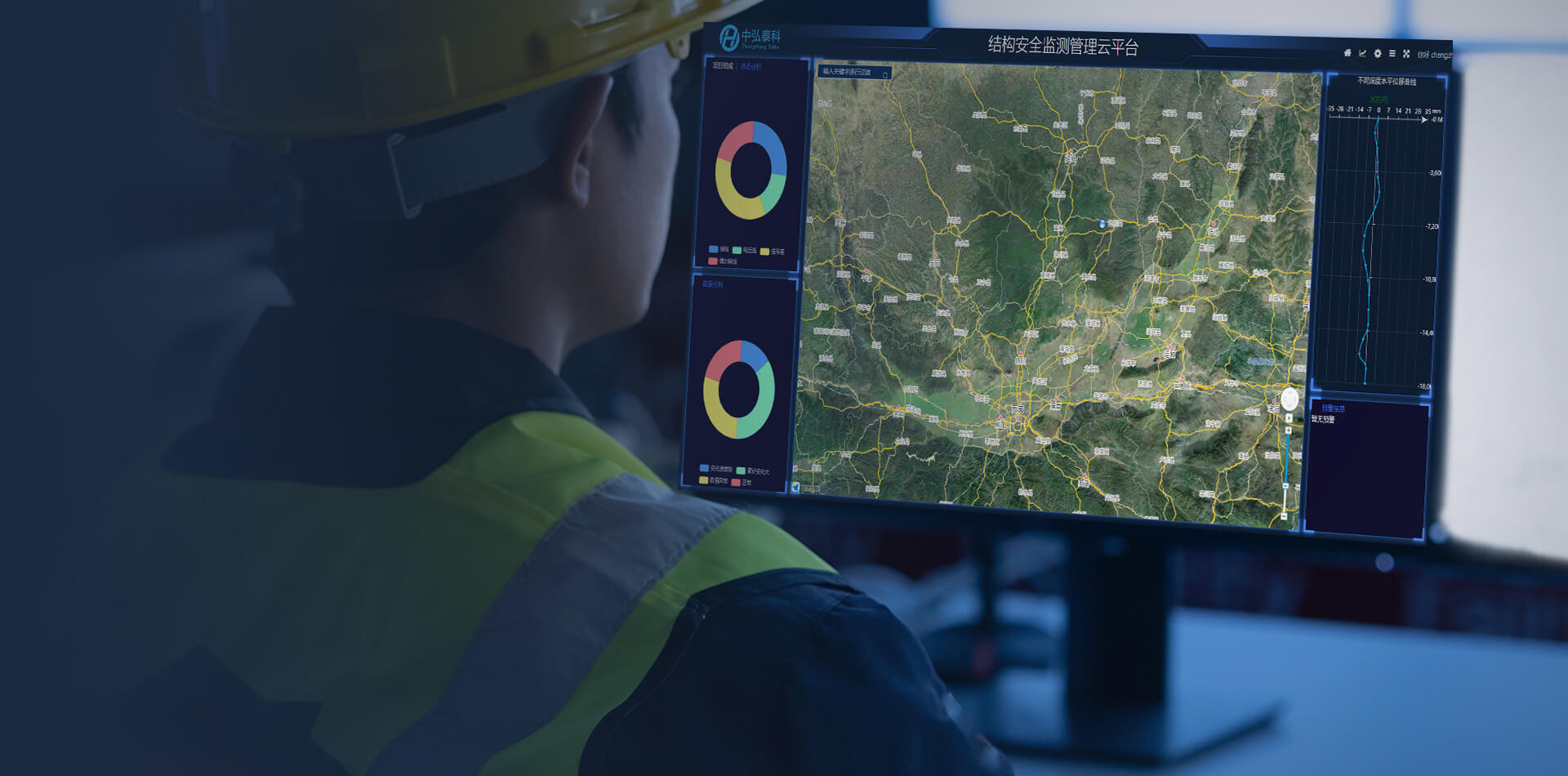 北京南宫28NG相信品牌的力量科技有限公司